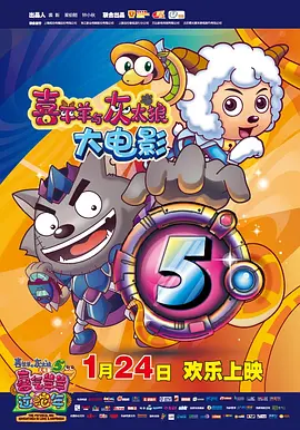 国产欧美一级